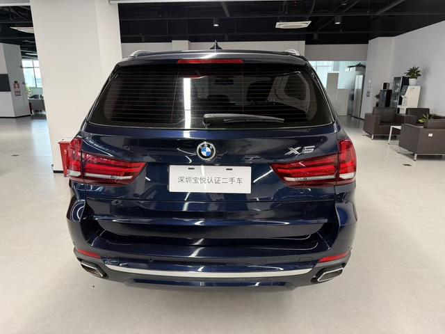 Certificated Pre-Owned BMW X5 (Imported) 2018 xDrive35i Elegant Edition - u22291832
