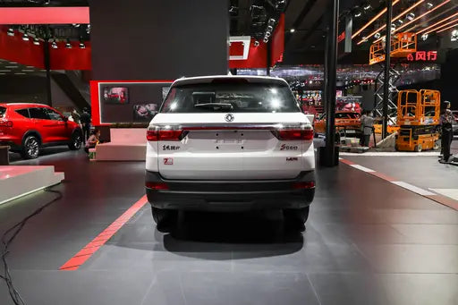 Dongfeng Sokon Fengguang S560