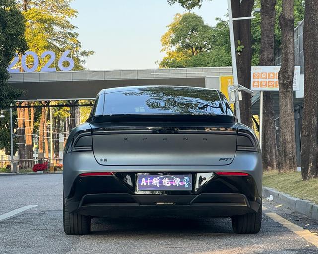 Certificated Pre-Owned XPENG P7+ 2024 Limited Edition Maxu22309468