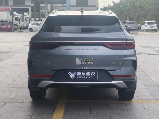 Certificated Pre-Owned BYD Song PLUS DM 2021 DM-i 51KM Two-Wheel Drive Premium Edition -u22113256