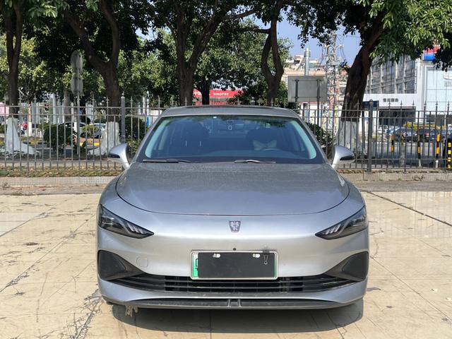 Certificated Pre-Owned Roewe D7 DMH 2023 125 Excellence Edition -u21928878