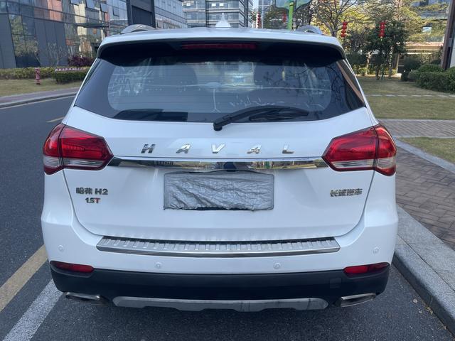 Certificated Pre-Owned GWM Haval H2 2017 Blue Badge 1.5T Manual Two-Wheel Drive Elite Version - u22584763