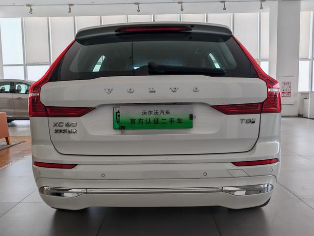 Certificated Pre-Owned Volvo XC60 PHEV 2025 T8 AWD Long-Range Inscription Luxury Edition