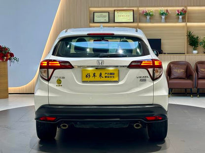 Certificated Pre-Owned Vezel 2019 220 TURBO CVT Luxury Edition, China VI Emission Standard - u22636710