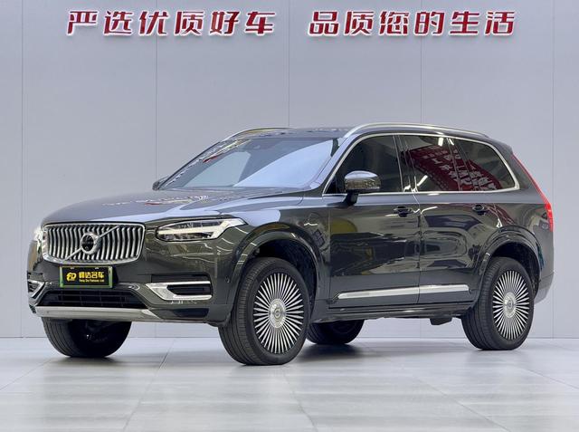 Certificated Pre-Owned Volvo XC90 PHEV 2019 E-Drive Hybrid T8 Excellence 7-Seater National V