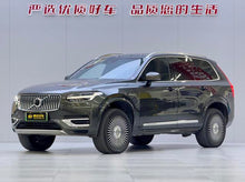 Certificated Pre-Owned Volvo XC90 PHEV 2019 E-Drive Hybrid T8 Excellence 7-Seater National V