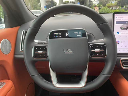 Pre - Owned 2023 Li L7 Max Edition