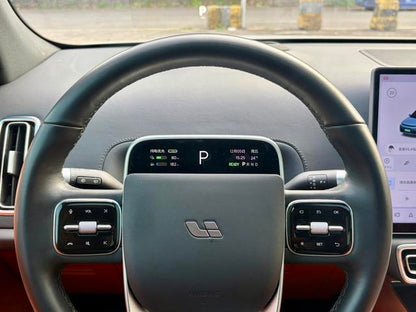 Pre-Owned Li L7 2023 Max Edition