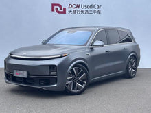 Certificated Pre-Owned Li Auto L9 2023 Pro Edition -u22600328