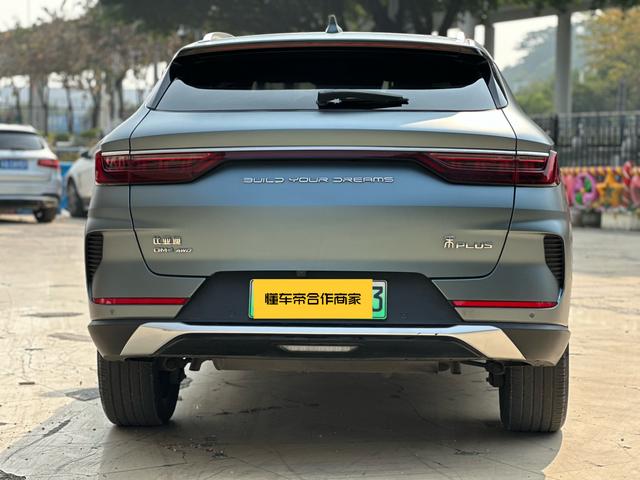 Certificated Pre-Owned BYD Song PLUS DM 2021 DM-i 100KM Four-Wheel Drive Flagship PLUS -u22506533