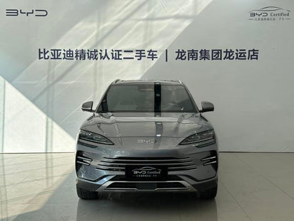 Certificated Pre-Owned BYD Song PLUS DM 2025 Intelligent Driving Edition DM-i 112KM Honor Version -u22266651