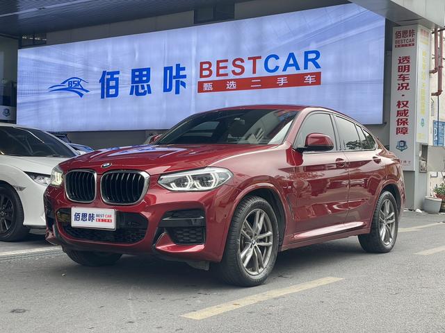 Certificated Pre-Owned BMW X4 2020 Xdrive25i M Sport Package - u22052403