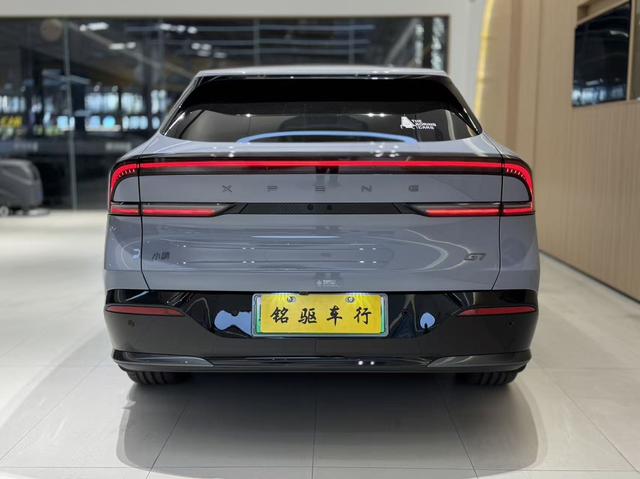 Certificated Pre-Owned XPENG G7 2025 Model 702 Ultra Long Range Max-u21788985