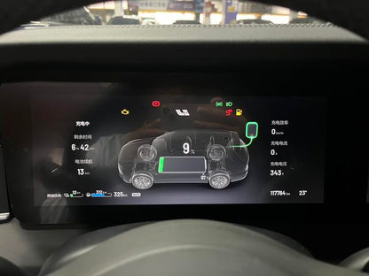 Pre - Owned 2020 Li ONE Extended - range 7 - seat Edition