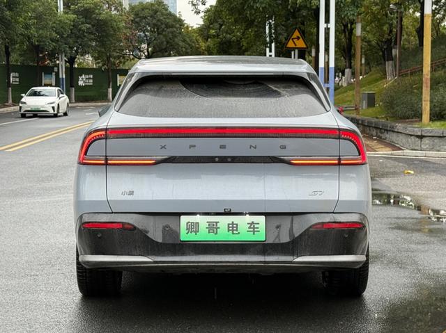 Certificated Pre-Owned XPENG G7 2025 702 Ultra Long Range Max-u22035503