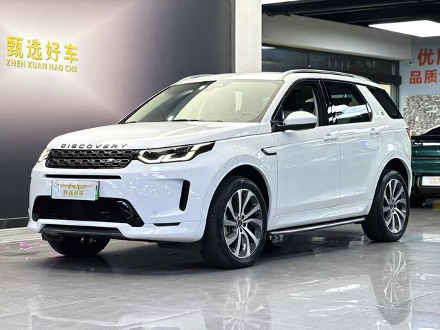 Certificated Pre-Owned Land Rover Discovery Sport PHEV 2022 Facelift P300e Plug-in Hybrid Version -u21565019