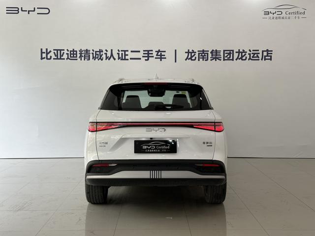 Certificated Pre-Owned BYD Haisi 05DM 2025 Intelligent Driving Edition DM-i 115KM Flagship Model -u21773213