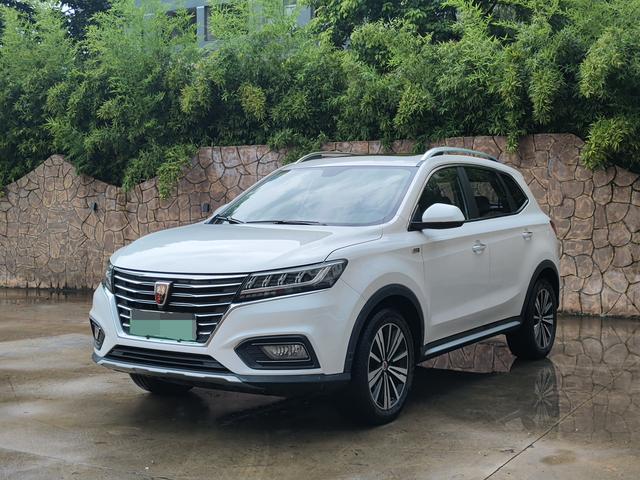 Certificated Pre-Owned Roewe eRX5 2017 50T Hybrid Connected Honor Flagship Edition -u22052892