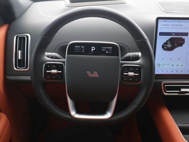 Pre-Owned Li L7 2023 Pro Edition