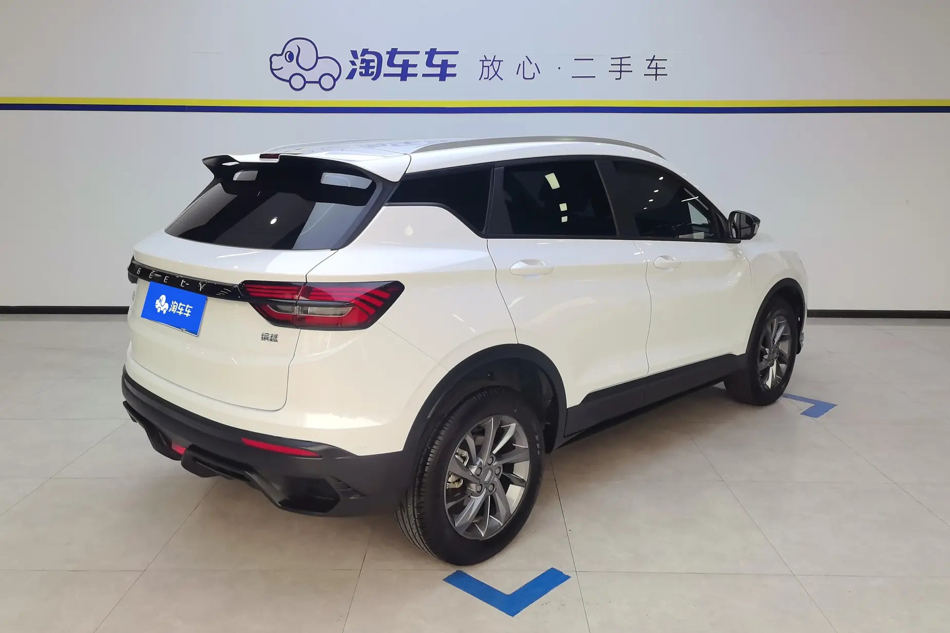Certificated Pre-Owned Geely Binyue 2024 1.5T DCT Longteng Edition -u22852342