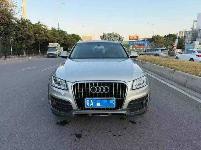 Certificated Pre-Owned Audi Q5 2017 Plus 40 TFSI Technology Edition - u22429491