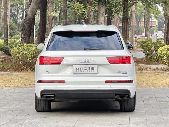 Certificated Pre-Owned Audi Q7 2016 45 TFSI S line Sport Edition - u22612381