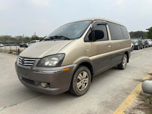 Certificated Pre-Owned Dongfeng Forthing Lingzhi 2013 M3 1.6L 7-Seater Standard Model - u19635339