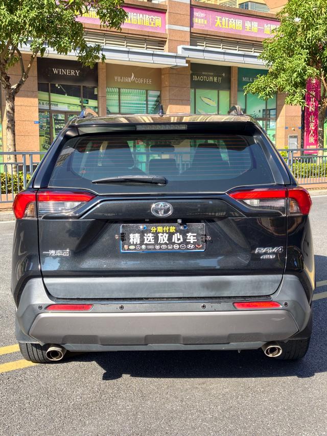 Certificated Pre-Owned RAV4 Rongfang 2021 2.0L CVT Four-wheel Drive Fashion Plus Edition - u22327534