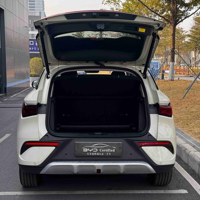 Certificated Pre-Owned BYD Yuan PLUS 2025 Intelligent Driving Edition 510KM Beyond Model -u22583330