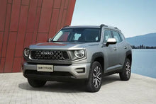 GWM Haval Big Dog PLUS