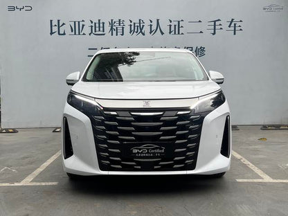 Certificated Pre-Owned BYD Xia 2025 DM-i 180KM Excellence Edition -u21961554