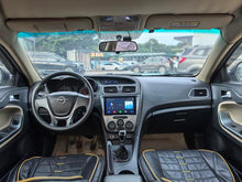 Certificated Pre-Owned FAW-Haima Family 2014 M5 1.6L Manual Elite Edition - u21768951