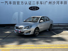 Certificated Pre-Owned Corolla 2013 1.6L Automatic Luxury Edition - u22062361