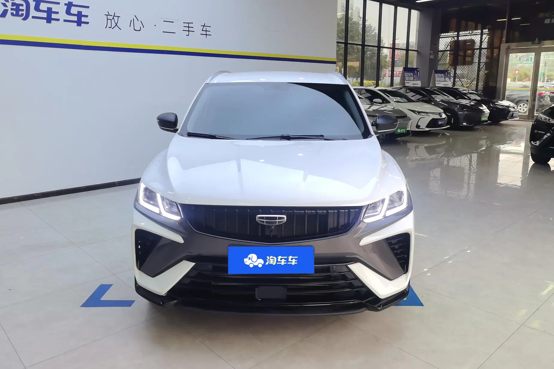 Certificated Pre-Owned Geely Binyue 2024 1.5T DCT Longteng Edition -u22852342