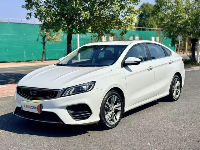 Certificated Pre-Owned Geely Binrui 2018 14T CVT Binzhi Edition - u22673088