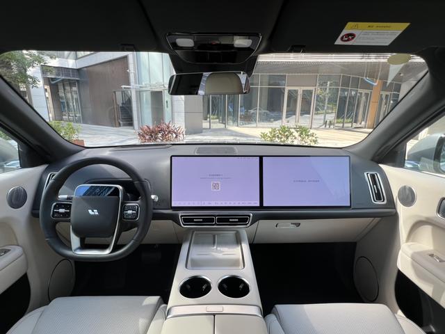 Certificated Pre-Owned Li Auto L9 2024 Ultra Edition -u22060354