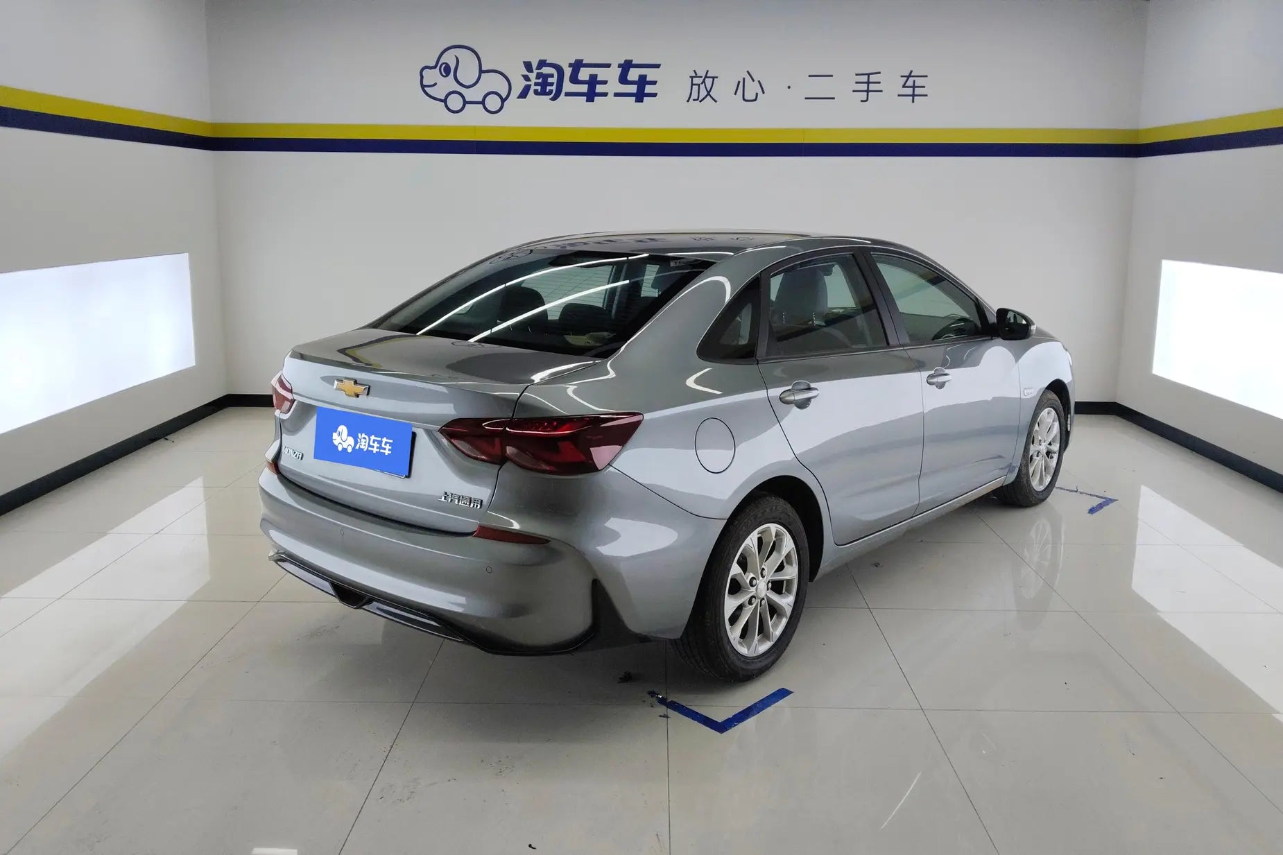 Certificated Pre-Owned SAIC-GM Chevrolet Monza 2023 1.5L Dual-Clutch Enjoyment Edition - u20850826