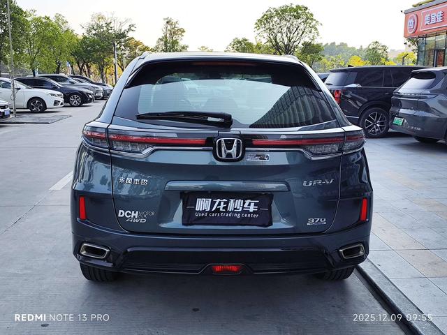 Certificated Used GAC Honda UR-V 2020 370Turbo 4WD Premium Edition