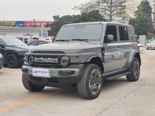 Certificated Pre-Owned iCAR Super V23 2026 Edition V23S 501 4WD Peak Performance Version -u22704379