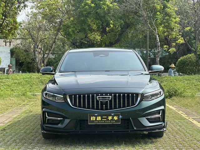 Certificated Pre-Owned Geely Xingrui 2023 2.0T Exclusive Green Edition - u22606239