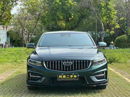 Certificated Pre-Owned Geely Xingrui 2023 2.0T Exclusive Green Edition - u22606239