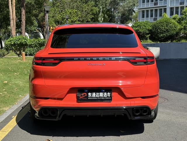 Certificated Pre-Owned Porsche Cayenne Coupé 2019 Cayenne Coupé 3.0T - u22717398