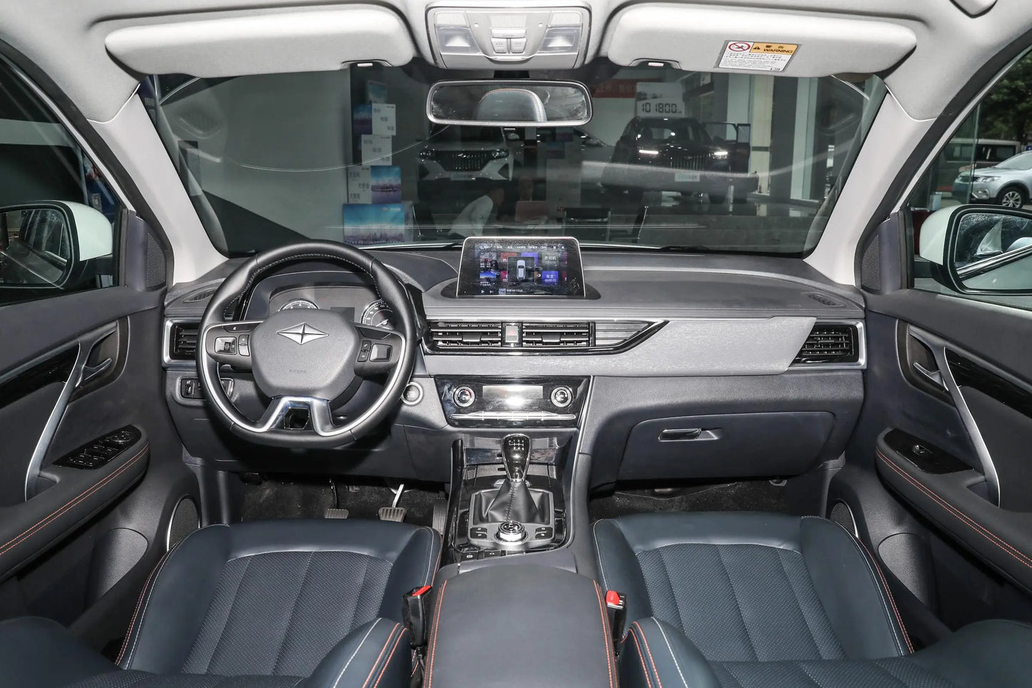 BAIC Ruixiang BAIC Ruixiang X5