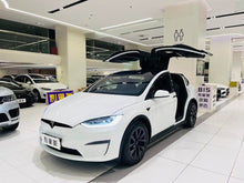 Certificated Pre-Owned Tesla Model X 2023 Dual-Motor All-Wheel Drive Version -u22417179