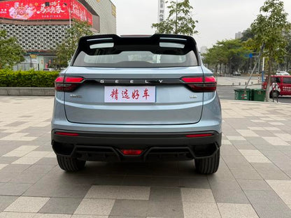 Certificated Pre-Owned Geely Binyue 2024 1.5T DCT Longteng Edition -u22977539