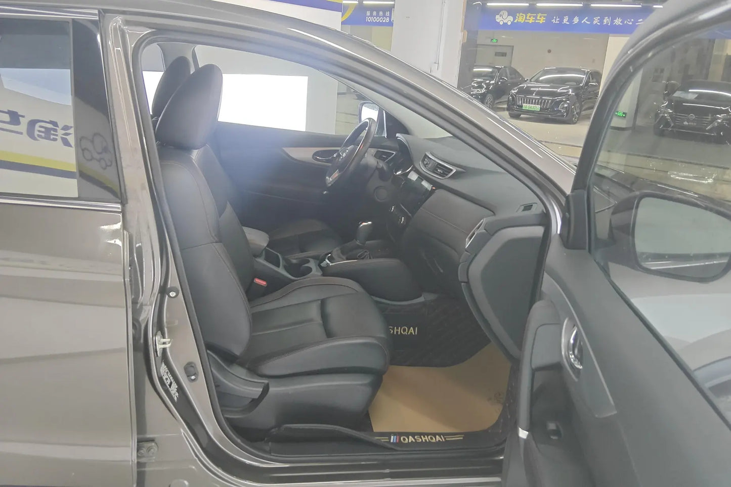 Certificated Pre-Owned Dongfeng Nissan Qashqai 2021 2.0L XV Prem Pro Luxury Pilot Edition - u22788876