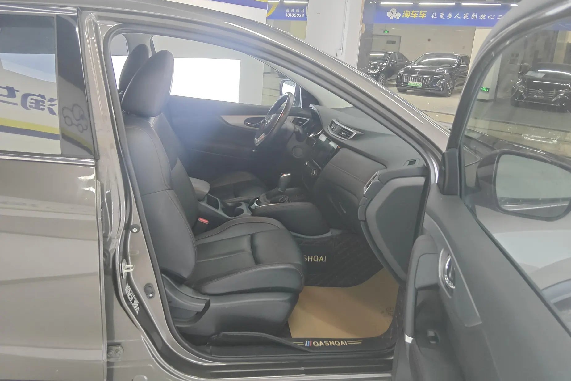 Certificated Pre-Owned Dongfeng Nissan Qashqai 2021 2.0L XV Prem Pro Luxury Pilot Edition - u22788876