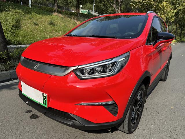 Certificated Pre-Owned BYD Yuan Pro 2021 401KM Premium Edition