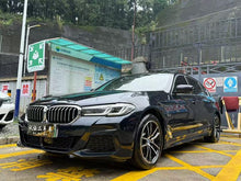 Certificated Pre-Owned BMW 5 Series PHEV 2022 Refreshed 535Le Pioneer Edition M Sport Package -u20026904