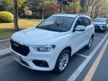 Certificated Pre-Owned GWM Haval H2 2017 Blue Badge 1.5T Manual Two-Wheel Drive Elite Version - u22584763